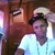 rumeish
